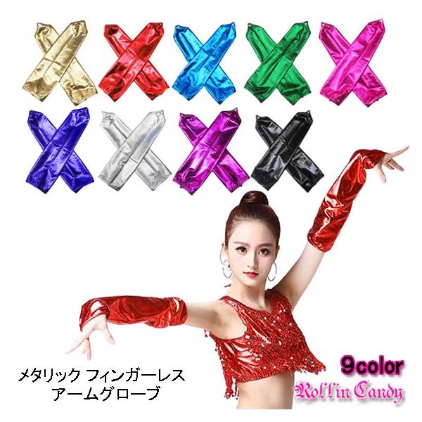 メ*ル様 ✨グッチ✨フィンガーレス✨ロンググローブ✨アームカバー WIC.クール フィンガーレスグローブ ロング Women's ライト