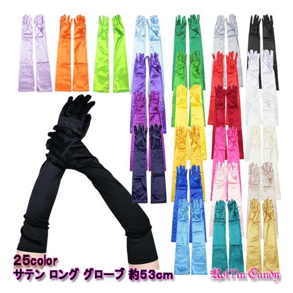 A761高級‼️全通帯‼️ひな祭り‼️袋帯テーブルランナー2m13cm