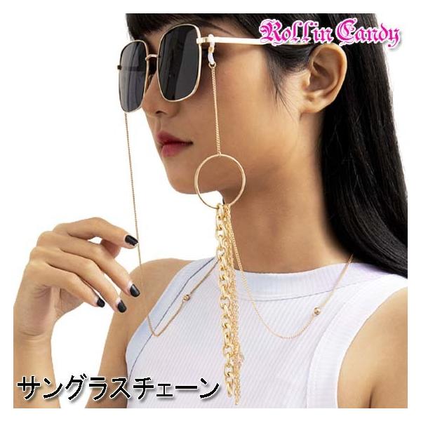 rollincandy_q288