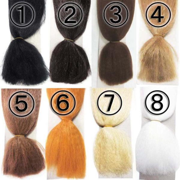 長さ1cmブレイズやコーンロウにピッタリ ワッフル加工ファイバーエクステンション ヘアアクセサリーヒップホップ髪型ジャズダンスレゲエダンサー Buyee Buyee 提供一站式最全面最專業現地yahoo Japan拍賣代bid代拍代購服務 Bot Online