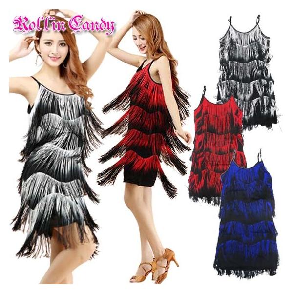 レディース社交ダンス衣装 ワンピースの人気商品 通販 価格比較 価格 Com