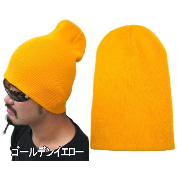 無地プレーンロングビーニー ニット帽 ワッチキャップ メンズ レディース 男女兼用 スノーボード スノボー B系 ローライダー ヒップホップ ダンス衣装 ダンサー Buyee Buyee Japanese Proxy Service Buy From Japan Bot Online