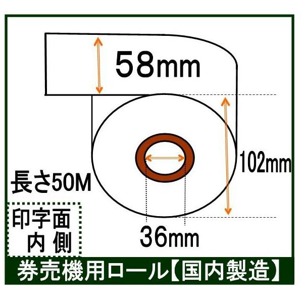 rollpaper-net_585036w12vts10 rollpaper-net_585036w12vts10