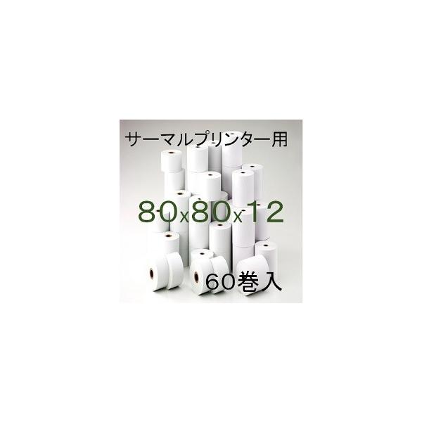 ZCR[CXc RP-D10 T[}v^Ή M[   SII  UO 80mm Oa80m a12mm  AirPAY GAW ėpiyKNSz