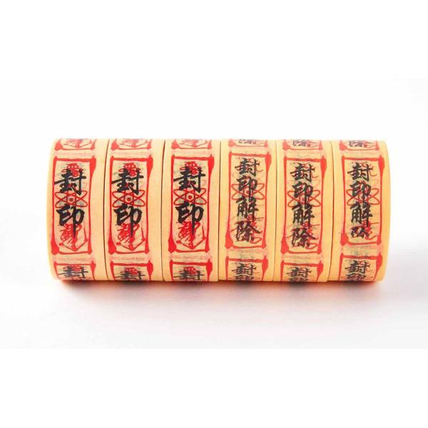 rollupjapan_makit-a62