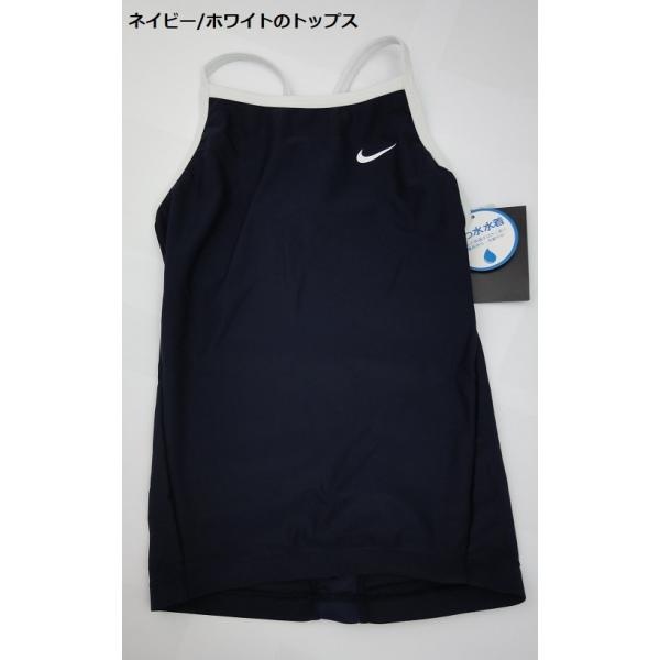 子供 スクール水着 女の子 ナイキ Nike ジュニア ガールズ スイムウェア セパレーツ水着 子ども 130 170サイズ 学校 海水浴 返品不可 Buyee Buyee Japanese Proxy Service Buy From Japan Bot Online