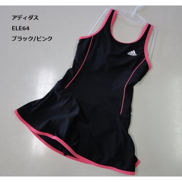 子供 スクール水着 女の子 アディダス Adidas ジュニア ガールズ スイムウエア ワンピース水着 子ども 130 160サイズ 学校 海水浴 Ele64 返品不可 Ele64 ローリーwebshop 通販 Yahoo ショッピング