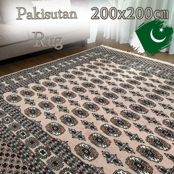 パキスタン段通　グレー系　絨毯 パキスタン段通 グレー系 絨毯 パキスタン段通 グレー系 絨毯