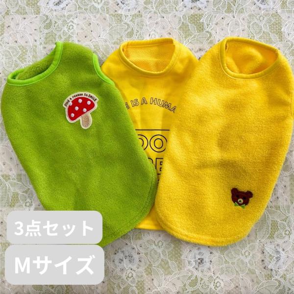 ドッグウェア 犬服 犬の服 ペット服 犬 服 パーカー 小型犬 おしゃれ M