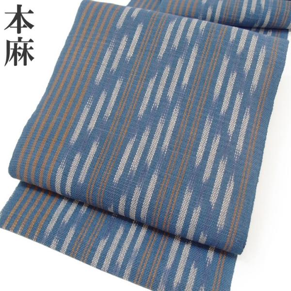 名古屋帯 夏 仕立て上がり 本麻 絣 先染め 縞 青 茶 八寸帯 カジュアル