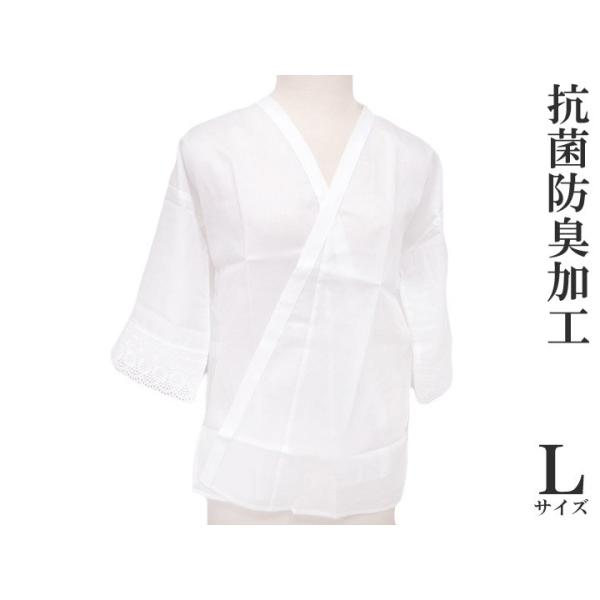 和装下着 肌襦袢 ベンベルグ 日本製 抗菌防臭加工 新品 Ｌサイズ b791