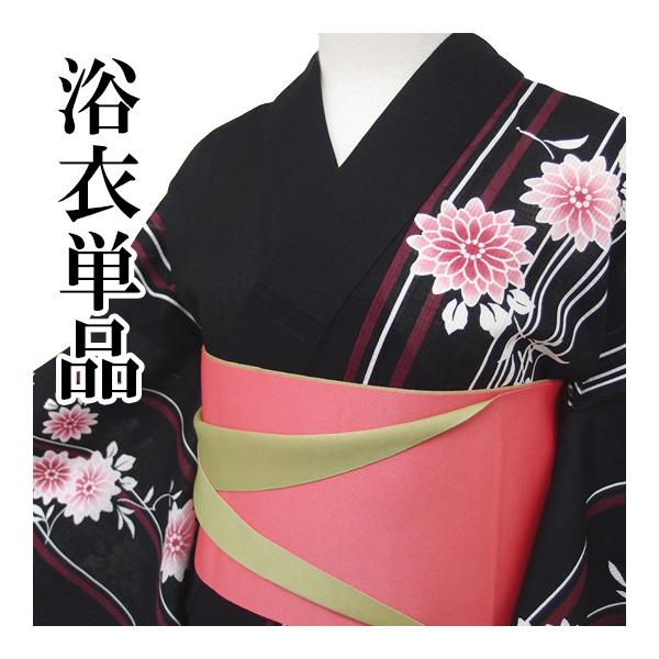 浴衣 ゆかた  カジュアル レディース 大人 単品 新品 未使用 黒 縞 小花 絵羽柄浴衣 インシャラ 付下げ 訪問着 夏用 夏物 浴衣 z803