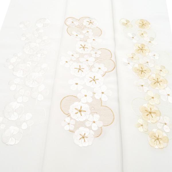 半衿 振袖 成人式 半襟 刺繍 梅 花 フォーマル 白 金 黄色 クリーム色 二十歳の記念式典 z879
