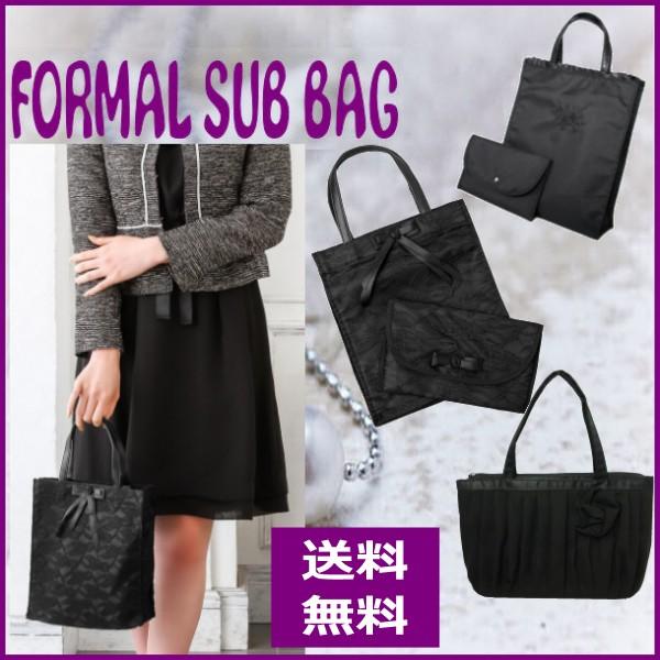 ubN tH[}obO  傫 tH[}TuobO g[gobO ӂ wZs  [