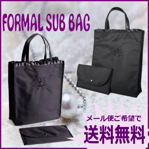 ubN tH[}obO fB[X g[gobN ӂ  2_Zbg hJ TuobO [։