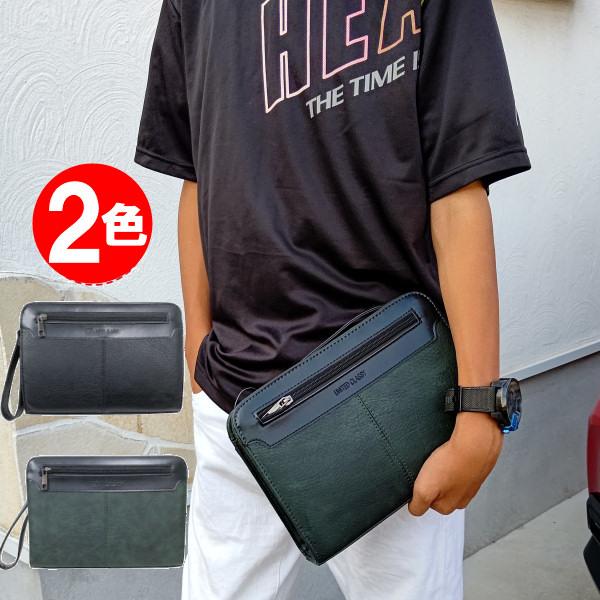 セカンドバッグ セカンドポーチ クラッチバッグ メンズ 紳士用 父の日ストラップ付き ラウンドファスナー 型押し 定番 Roman Bag Rm 037a 浪漫shop 通販 Yahoo ショッピング