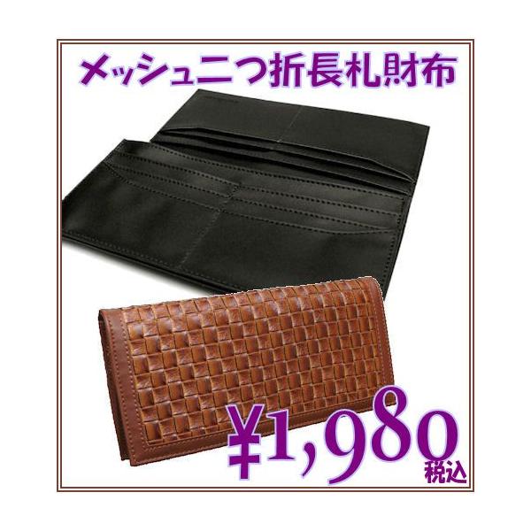 YOEHbg@҂ݍ݃bVn̓܂amDz [։