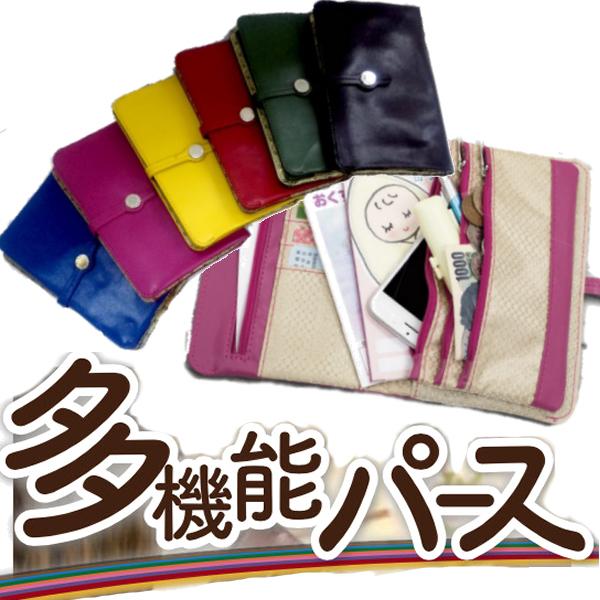 pX|[gP[X q蒠P[X ʒP[X @\[P[X EHbg ܂z fB[X Y t@Xi[|Pbg ^ {v