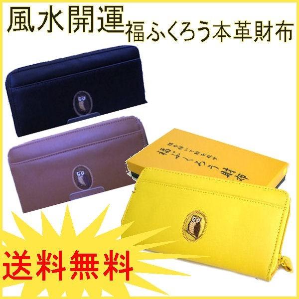 ӂ낤z Ԃ낤 J^ N J^ObY fB[X z Kt OEHbg {v  ̓ v[g