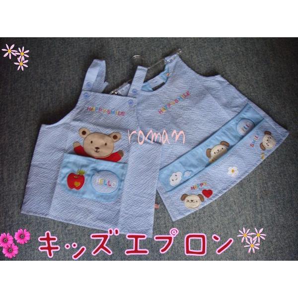 LbY Gv q Vђ  XbN LN^[ 110cm