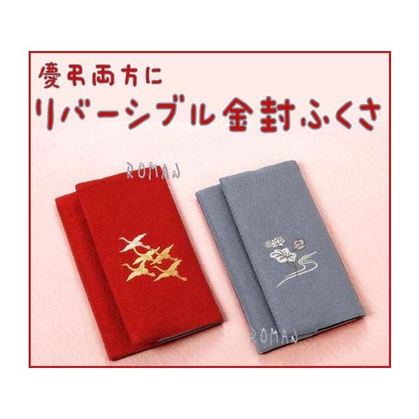 ގ ӂ jVP[X 2Way o[Vu bhO[ Y fB[X jp  a {