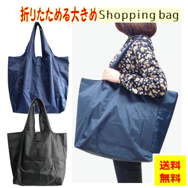 vȂobO ܂肽݃obO VbsOobO WobO V_[obO AEghA W[ s ʉobO 傫 Vv GRobO