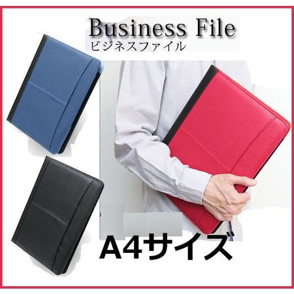 本格ビジネスファイル スタイリッシュなａ４サイズ電卓 メモ帳付き 会議 プレゼンテーションに Buyee Buyee Jasa Perwakilan Pembelian Barang Online Di Jepang