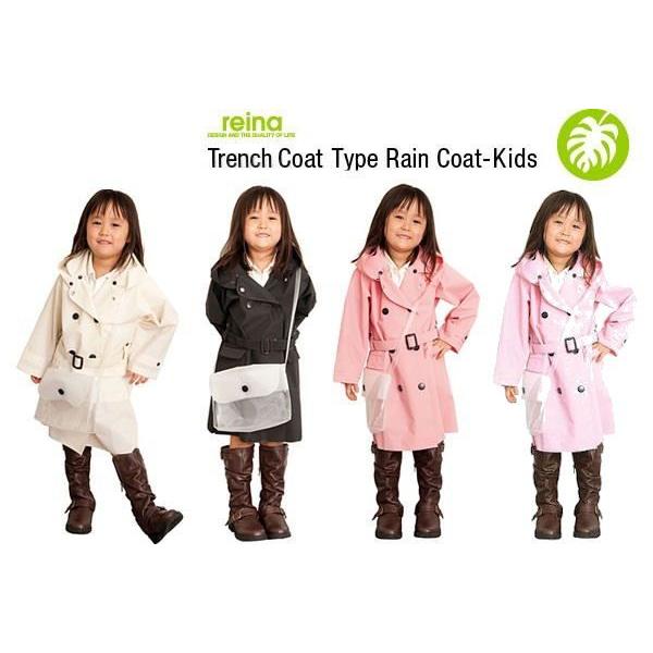 レインコート キッズ こども 女の子 男の子 おしゃれ トレンチコート 収納バック付き Reina 防水 入園 入学 新学期 Rm 354 浪漫shop 通販 Yahoo ショッピング