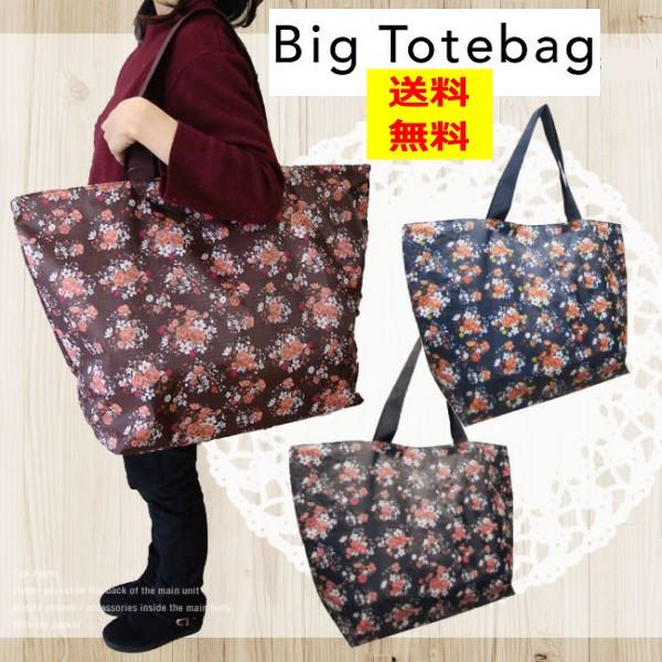 g[gobO BIGobO eʃV_[g[gobO W[ AEghA  ^ zc[ ߑobN 傫TCYg[gobO