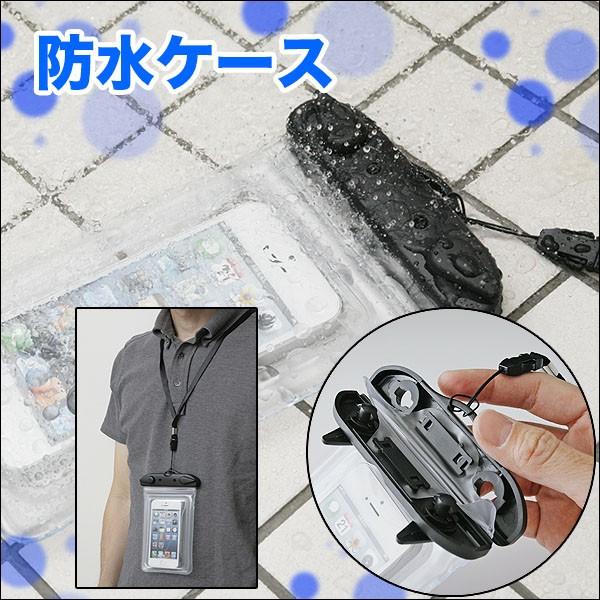 h|[` hJo[ hP[X X}z X}[gtH iphoneΉ K VсEAEghA◷s