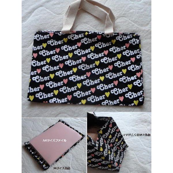 モデルの梨花さん愛用 Cher トートエコバッグ Lサイズ アイボリー メール便で送料無料 旅行鞄 Buyee 日本代购平台 产品购物网站大全 Buyee一站式代购 Bot Online