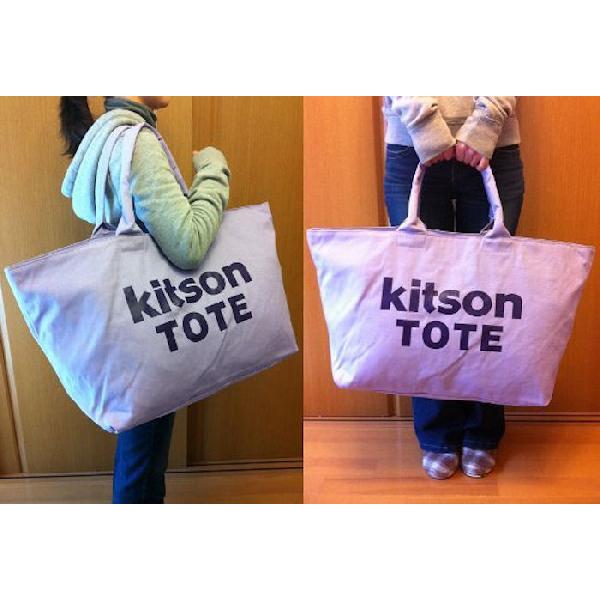 キットソン キャンバス大きい トートバッグ Kitson Canvas Tote Bag Lサイズ 限定送料無料 並行輸入品 Buyee Buyee 提供一站式最全面最专业现地yahoo Japan拍卖代bid代拍代购服务 Bot Online