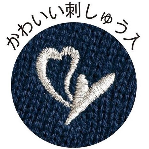 在庫限り スクールセーター 厚手 Vネック 長袖 ニットセーター ボタン ポケットなし 女子 男子 男女兼用 高校 制服 学生服 Buyee Buyee 日本の通販商品 オークションの代理入札 代理購入