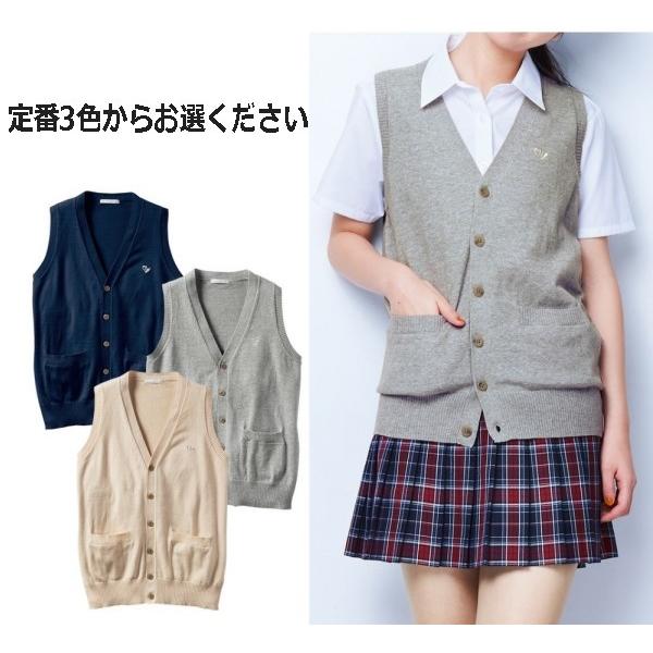 スクールベスト 薄手 ニットセーター ボタンベスト 半袖 Vネック ポケット付き 女子 男子 男女兼用 高校 制服 学生服 Buyee Buyee 提供一站式最全面最專業現地yahoo Japan拍賣代bid代拍代購服務 Bot Online
