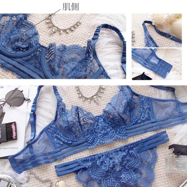 メール便可 キューモモ Qmomo いい女 透け感 ノンパテッドブラセット 透け感 ノーカップ レース シースルー ブラショーツ パンツ 下着セット スケスケ Buyee Buyee Japanese Proxy Service Buy From Japan Bot Online