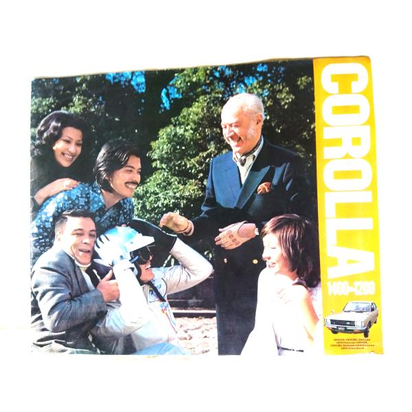 古いトヨタカローラ1200・1400カタログ3種類