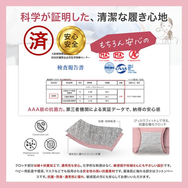 LOVE COTTON �� �n�C�E�G�X�g�V���[�c 5�� �D�����n�[�u�J���[�̖ȃV���[�c �����ۂ�V���[�c �I�ׂ�S�V�F ���ɂ₳���� ���� ���f�B�[�X �[�΂� ���i�摜4