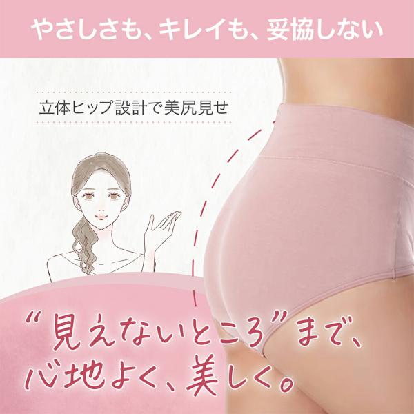 LOVE COTTON �� �n�C�E�G�X�g�V���[�c 5�� �D�����n�[�u�J���[�̖ȃV���[�c �����ۂ�V���[�c �I�ׂ�S�V�F ���ɂ₳���� ���� ���f�B�[�X �[�΂� ���i�摜5