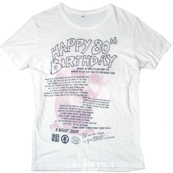A child of the Jago Ronnie Biggs 80th Birthdday Bamboo T-shirt