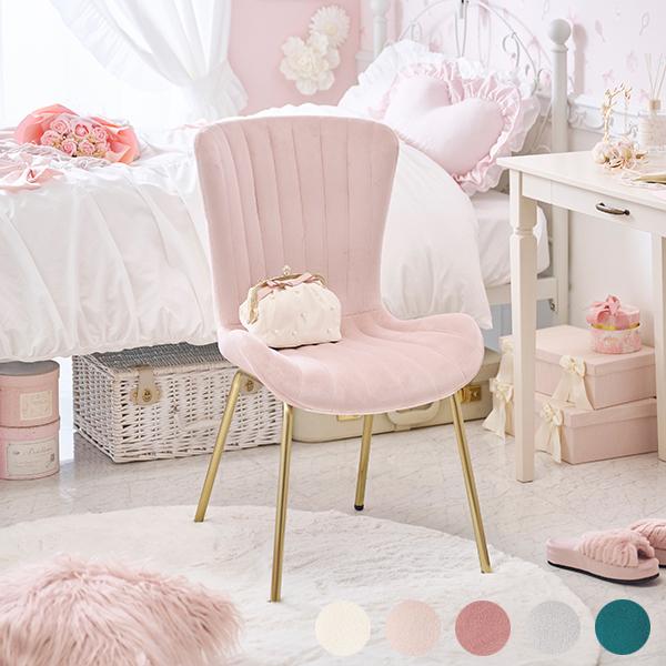 椅子 イス チェア ダイニングチェア | ダスティカラーのダイニング