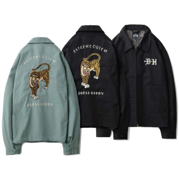 romeoscafe_dresshippy-0003