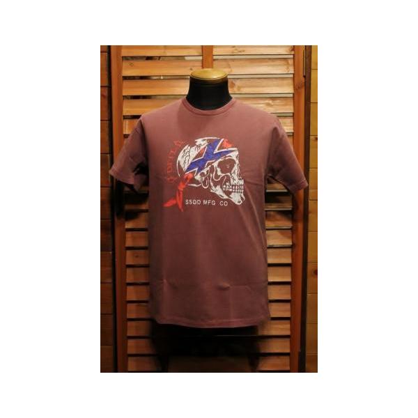 romeoscafe_fuct-0011_5