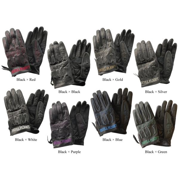 romeoscafe_skullflight-0049