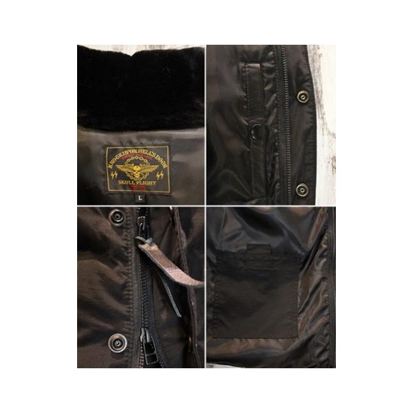 スカルフライト レザー ヨーク ダウン ナイロン ライダース ベスト