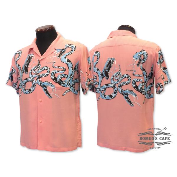 romeoscafe_starofhollywood-0006