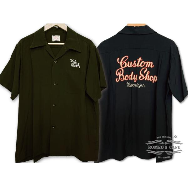 クロマニヨンズ 半袖ボーリングシャツ 新品 Amazon.co.jp: [スタイルアイズ] ボウリングシャツ 東洋 メンズ
