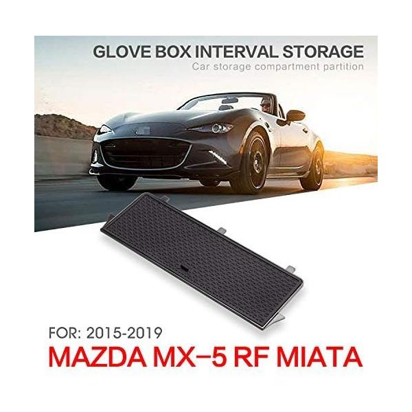 適用MAZDAマツダ ロードスター MX-5 RF MIATA Rodaster2015-2019 専用 車の収納ボックス グローブボックス 層状パー