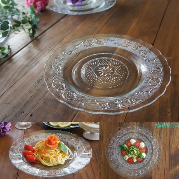 ダルトン ガラス ディナープレート ガラスプレート パーティ お皿 おしゃれ カフェ食器 プレゼント Buyee Servicio De Proxy Japones Buyee Compra En Japon