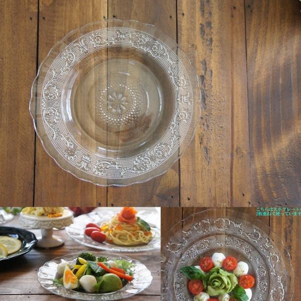 ダルトン ガラス デザートプレート ガラスプレート パーティ お皿 おしゃれ カフェ食器 プレゼント ケーキ皿 Buyee Buyee 提供一站式最全面最專業現地yahoo Japan拍賣代bid代拍代購服務 Bot Online