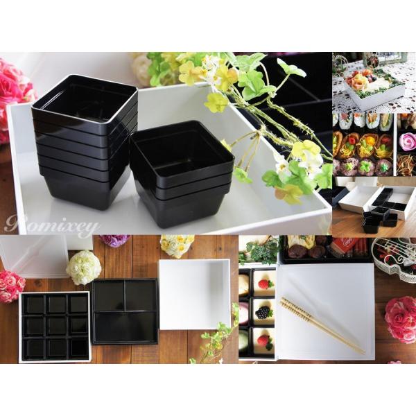 おしゃれ シンプル 白 重箱 ホワイト 3段重 オードブル重 お弁当箱